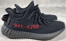 Adidas Yeezy Boost 350 V2 nere