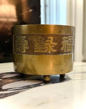 Antico incensiere cinese Qing