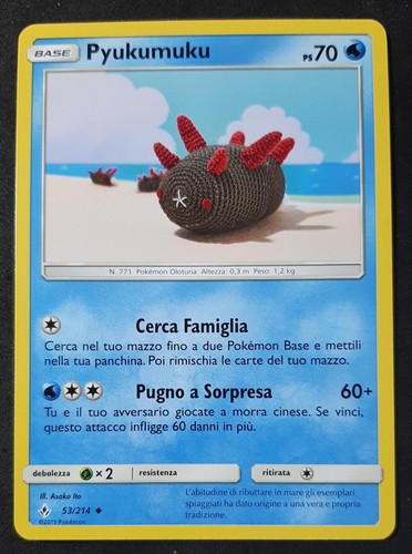 Pyukumuku 214 italiano - 53/214, in