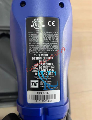 Nuovo tif rilevatore di - rilevatore,