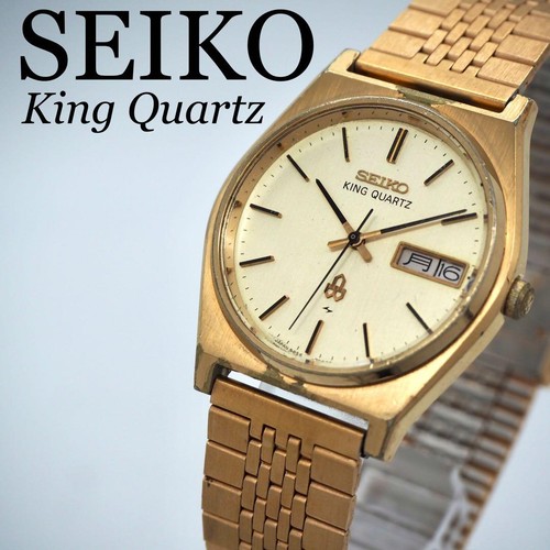 Orologio seiko 370 - orologio,
