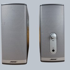 Bose Companion 2 Series II