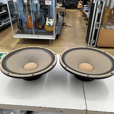 JBL 130A Coppia Altoparlanti