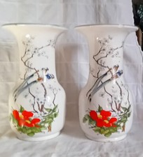 Coppia Di Grandi Vasi  A Balaustra Cina Anni 1950 Circa H. Cm. 