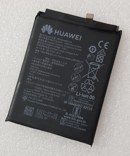 Batteria originale huawei - batteria,