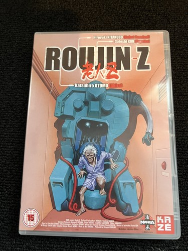 Roujin katsuhiro otomo - roujin, z