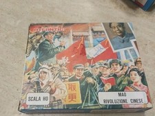 soldatini atlantic 1/72 10010