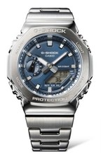Casio Watch - GM-2110D-2BER