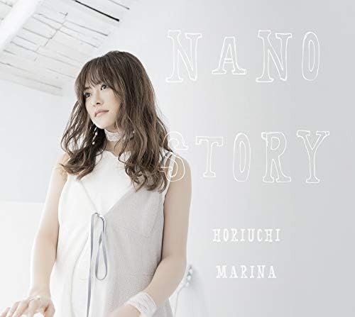 Album marina - (japan),