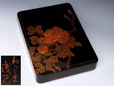 Scatola lacca wajima vintage - scatola,