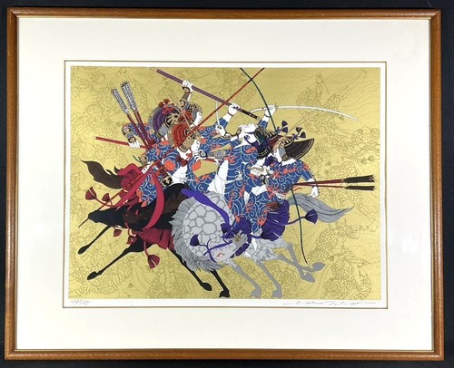 Hideo takeda fearless - hideo,