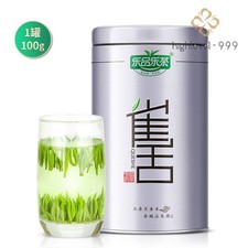 Ming Qian Silver Jar Que She