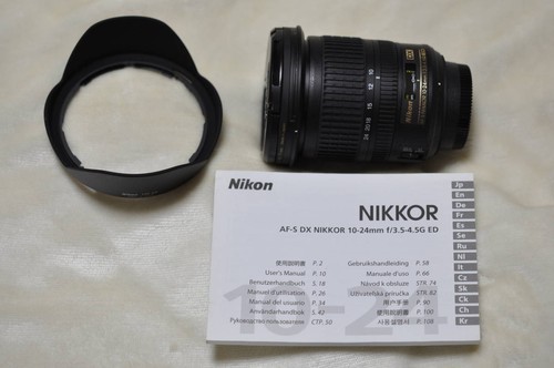 Nikon nikkor 10 - nikon, 10-24mm