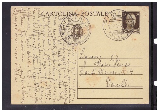 Cartolina postale c - 30,