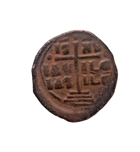Moneta follis antica - follis,