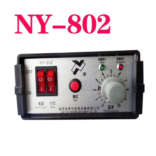 Macchina codifica nastro