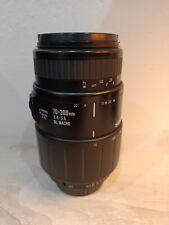 Obiettivo Sigma 70-300 f4-5.6 DL MACRO per Pentax Molto Bello