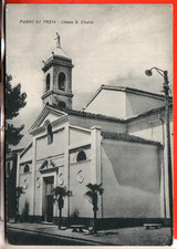 CARTOLINA PASSO DI  TREIA  OPACA VIAGGIATA 1960CHIESA S. UBALDO OCCASIONE