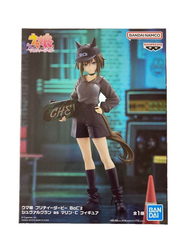 Banpresto uma musume pretty - banpresto,