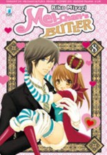 MEI-CHAN'S BUTLER 8 STARLIGHT 219