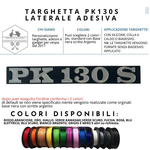 Targhetta laterale vespa - vespa, pk