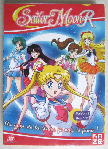 Boîtier dvd sailor - boîtier, r