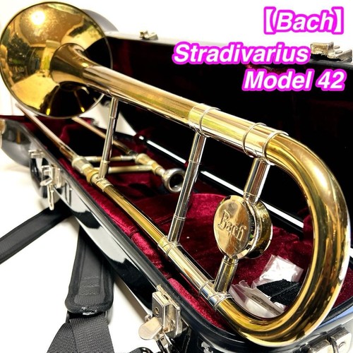 Trombone tenore bach - tenore,