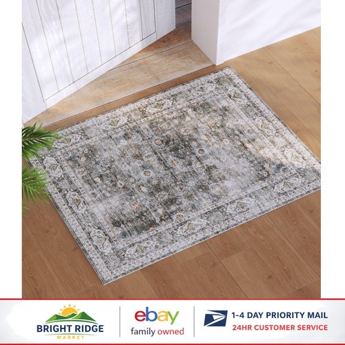 Tappeto boho lavabile - tappeto,