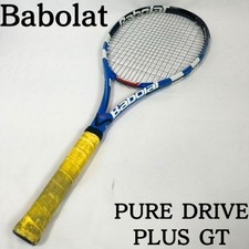 Racchetta da tennis Babolat