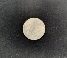 MONETA 10 LIRE SPIGHE DEL 1955