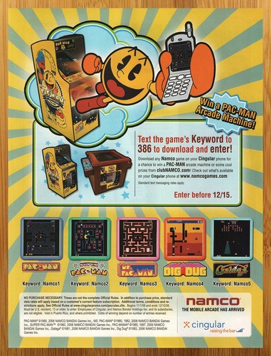 Pubblicità poster pac - pubblicità/poster, pac-man