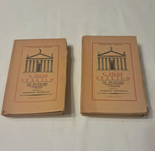 Collezione romana,Garzanti,1947, Silio Italico,Le puniche Italiano-latino