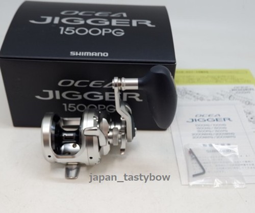 Mulinello pesca shimano 17 - da,