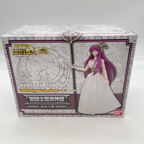Figurina saint seiya - saint,