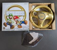 Volante Club Nintendo Golden