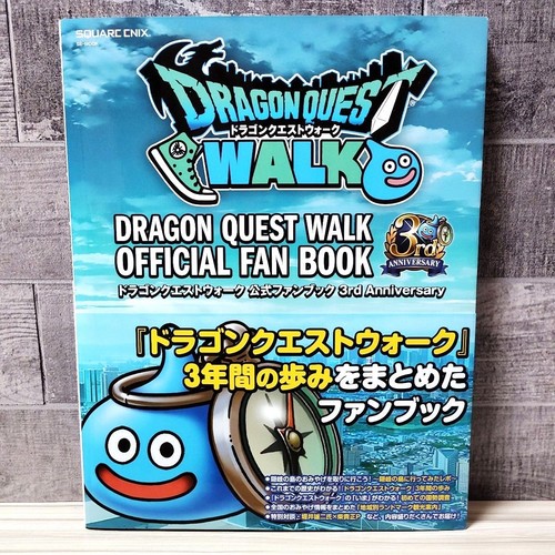 Dragon quest walk official - quest,