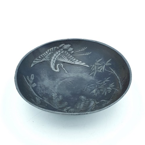 Japanese metal bowl small - metal,