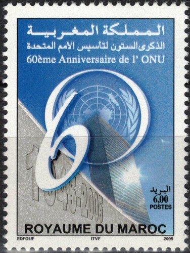 Marocco 2005 1500 - 1500, 60