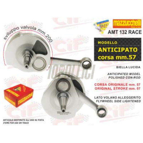 Albero motore anticipato
