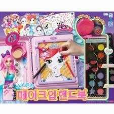 Secret Jouju Irene's Drawing