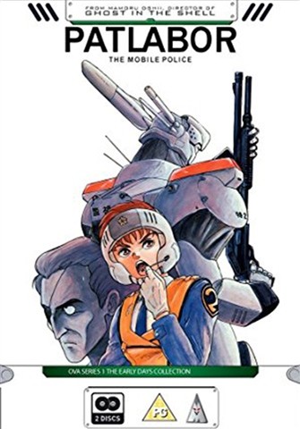 Patlabor mobile police ova - mobile,