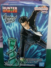 ACTION FIGURE VIBRATIONS STARS