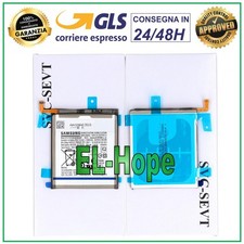 BATTERIA ORIGINALE SERVICE