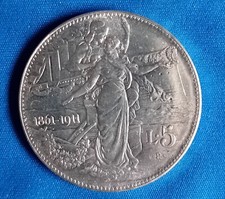 Moneta VITTORIO EMANUELE III 5 LIRE (1911) CINQUANTENARIO ARGENTO