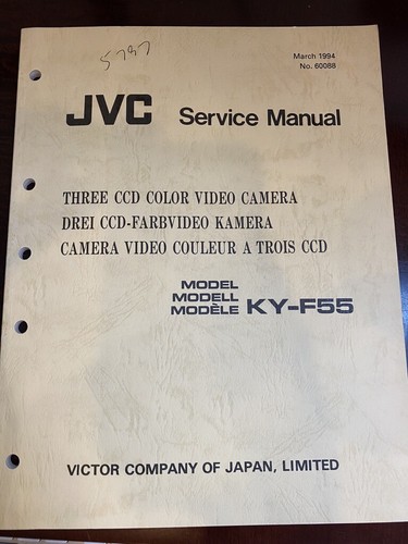Jvc f55 kyf55 - ky-f55,
