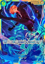 Sanji OP06-119 (Segreto) Ali