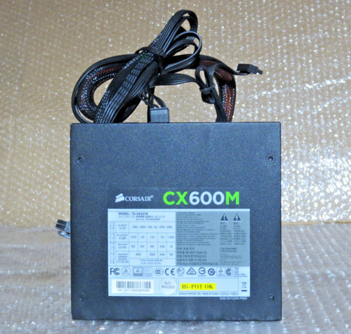 Corsair cx600m 001668 - corsair, 75-001668