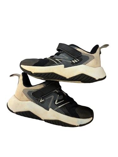 New balance rave - rave, v2