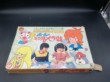 Gioco Tavolo MIRACLE JAPAN VINTAGE PAUL E NINA Game