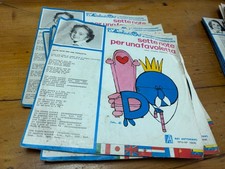 7"  Zecchino d'oro Chiara